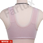 China Imported Printed Maternity Bra - Image 3
