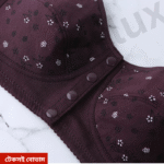 China Imported Printed Maternity Bra - Image 13