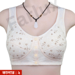 China Imported Printed Maternity Bra - Image 4