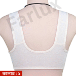 China Imported Printed Maternity Bra - Image 5