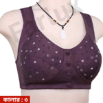 China Imported Printed Maternity Bra - Image 6