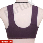 China Imported Printed Maternity Bra - Image 7