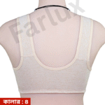 China Imported Printed Maternity Bra - Image 9