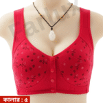 China Imported Printed Maternity Bra - Image 10