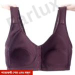 China Imported Printed Maternity Bra - Image 12