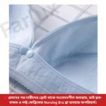 গর্ভাবস্থা বা শিশুকে দুধ খাওয়ানোর জন্য - Image 6